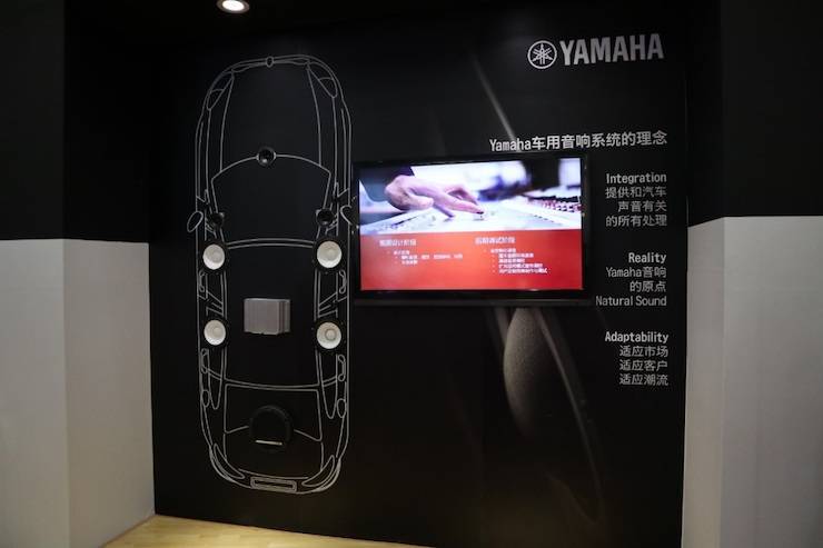 新宝GG盛大亮相Music China 2018，呈现世界级乐器展体验