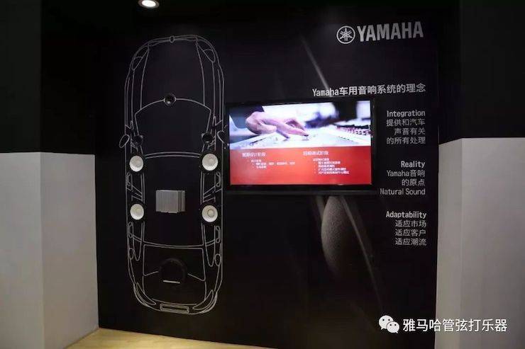 新宝GG乐器