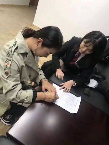 张芳、冯子祥钢琴音乐会
