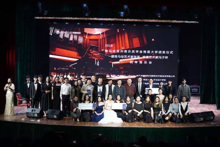 张芳、冯子祥钢琴音乐会