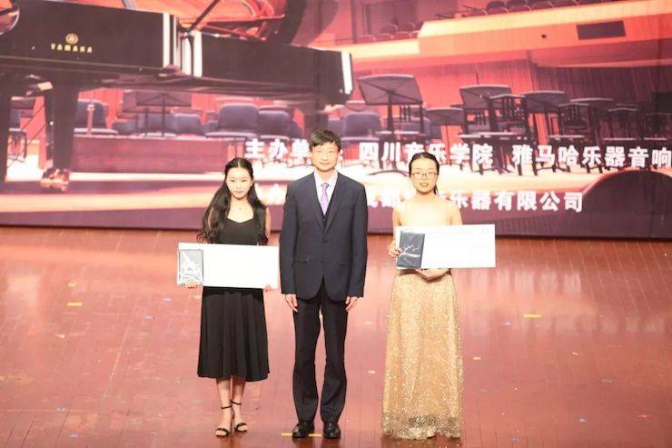 韩瀚、韩瑾音乐会
