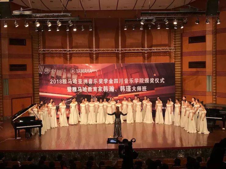 韩瀚、韩瑾音乐会