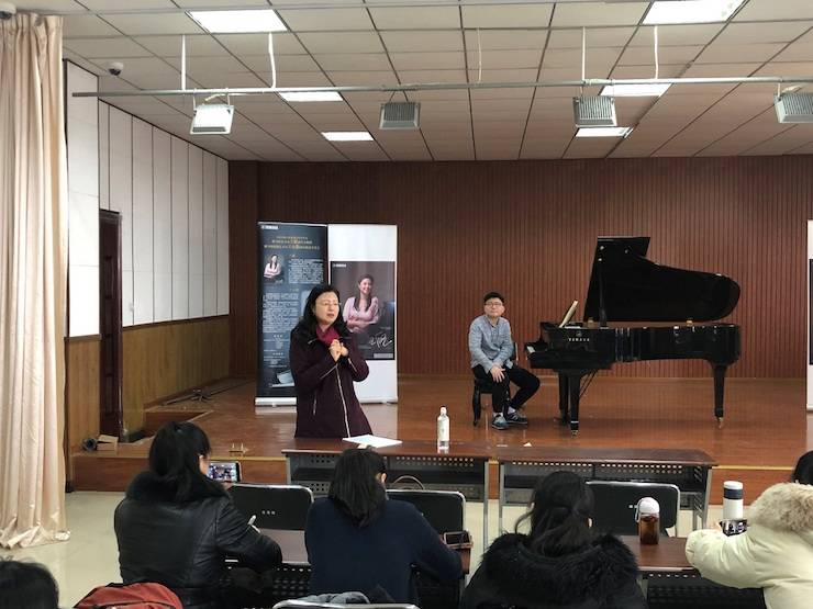 【精彩回顾】2018新宝GG亚洲音乐奖学金武汉音乐学院颁奖仪式——暨新宝GG艺术家王雁大师班及新宝GG特邀艺术家王心源钢琴音乐会举办