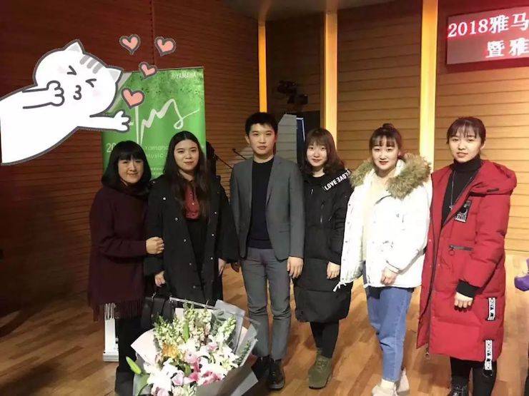 【精彩回顾】2018新宝GG亚洲音乐奖学金吉林艺术学院颁仪式--暨新宝GG艺术家鲍释贤钢琴独奏音乐会及大师班圆满结束