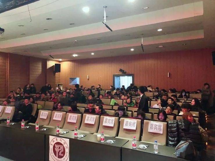 【精彩回顾】2018新宝GG亚洲音乐奖学金吉林艺术学院颁仪式--暨新宝GG艺术家鲍释贤钢琴独奏音乐会及大师班圆满结束