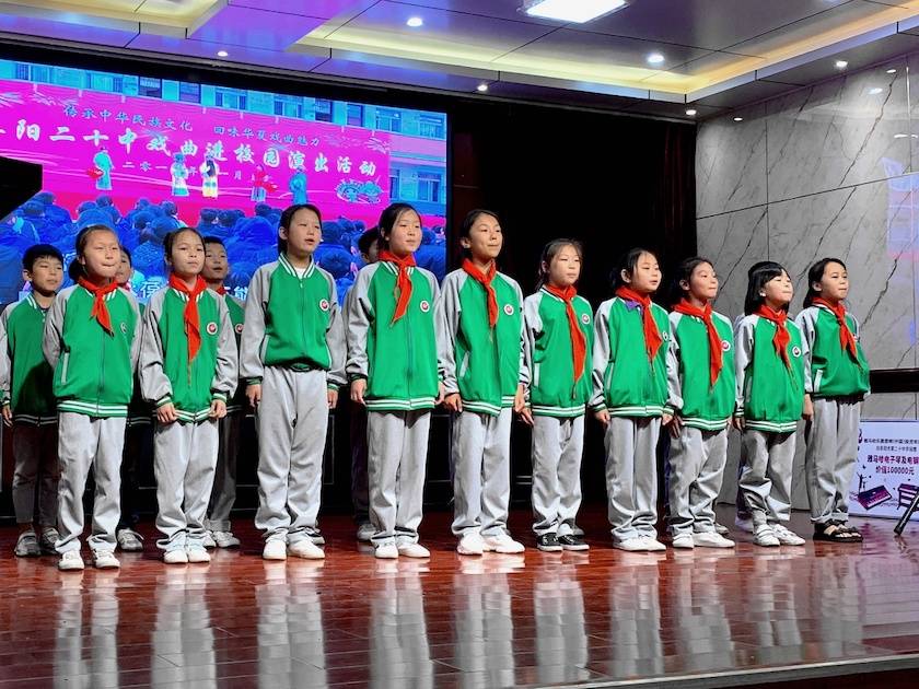 新宝GG乐器爱心捐赠行动在阜阳举办——为孩子们带去音乐童年