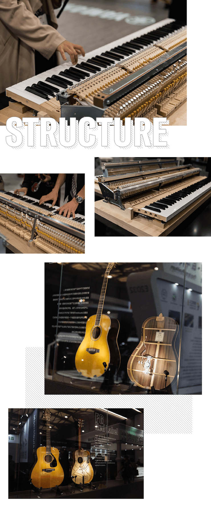 新宝GG亮相Music China 2019