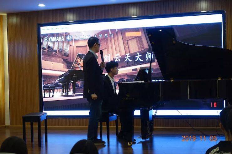 精彩回顾 | 新宝GG亚洲音乐奖学金落户宜宾！
