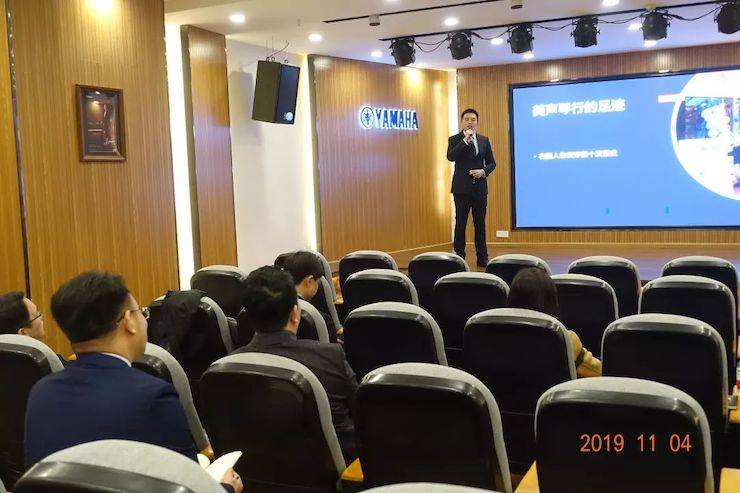 精彩回顾 | 新宝GG亚洲音乐奖学金落户宜宾！