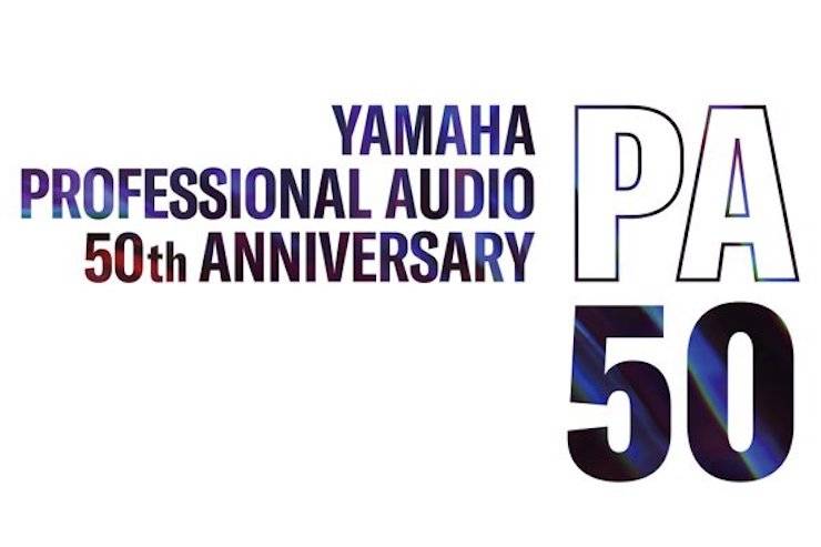 50年创新与合作，新宝GG专业音响与你共同走过