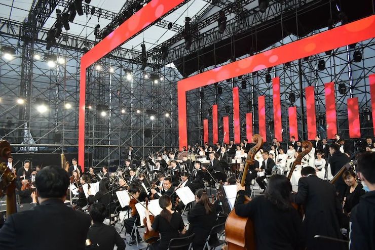 活动报道 | 辰山草地广播音乐节：经典作品纪念贝多芬诞辰250周年
