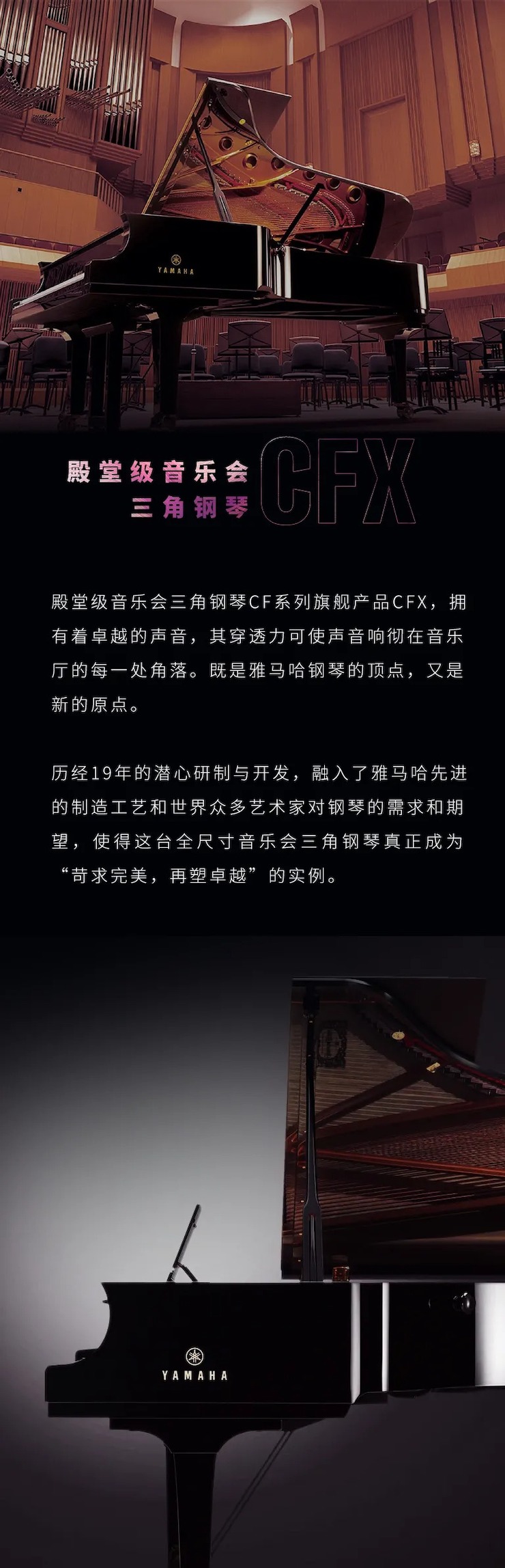 活动预告|2020新宝GG亚洲音乐奖学金来了！