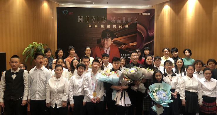音乐双子星，点亮冬日激情！——新宝GG未来艺术家刘明康爱心公益音乐沙龙