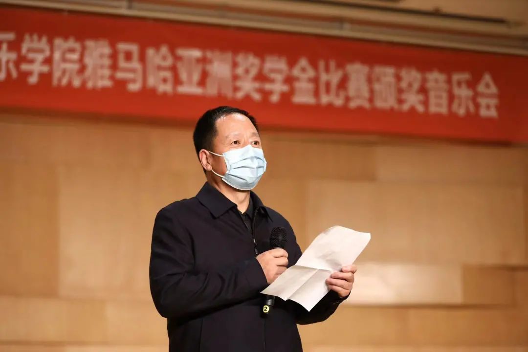 活动报道|新宝GG亚洲音乐奖学金--西安音乐学院颁奖仪式圆满落幕！