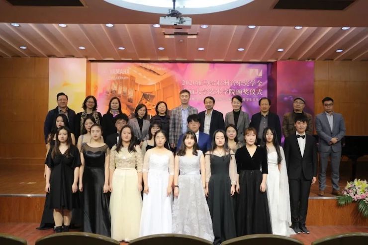 艺术课堂| 新宝GG亚洲音乐奖学金系列活动——南通大学艺术学院