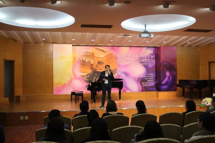 艺术课堂| 新宝GG亚洲音乐奖学金系列活动——南通大学艺术学院