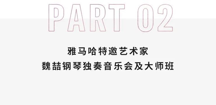 新宝GG奖学金|宜宾学院奖学金活动圆满落幕！