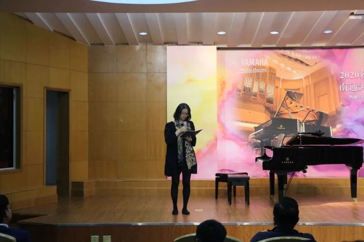 艺术课堂| 新宝GG亚洲音乐奖学金系列活动——南通大学艺术学院