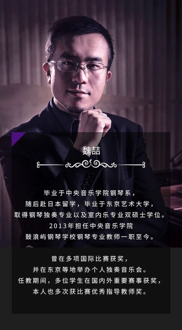 新宝GG奖学金|宜宾学院奖学金活动圆满落幕！