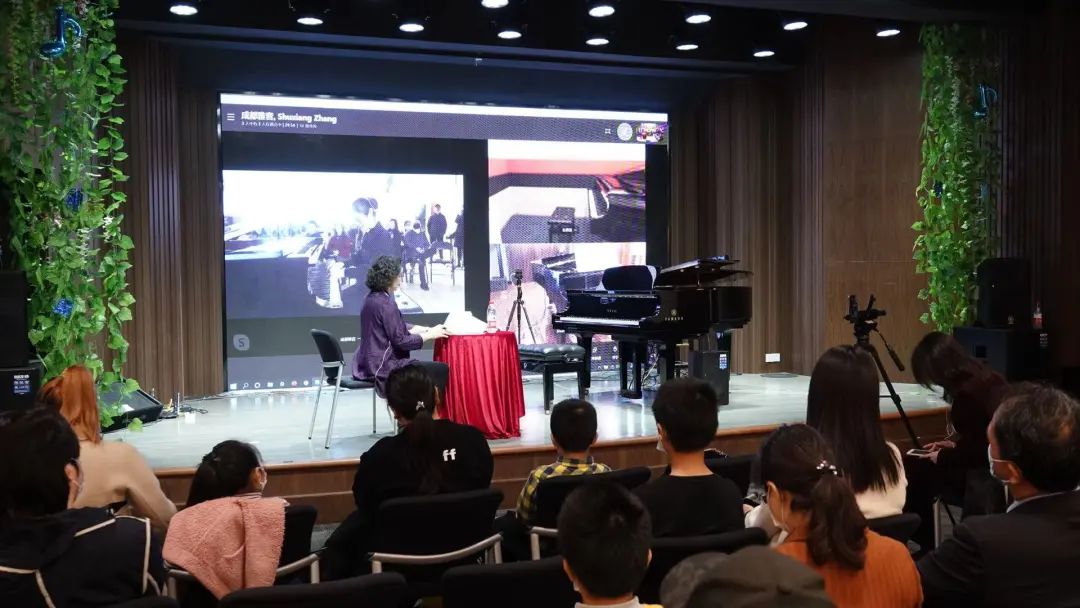 科技助力音乐教学，牵手大师零距离大师课
