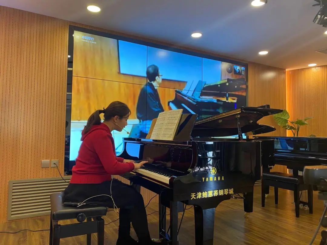 科技助力音乐教学，牵手大师零距离大师课