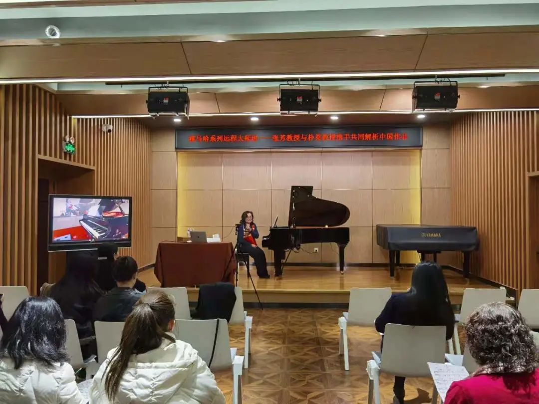科技助力音乐教学，牵手大师零距离大师课