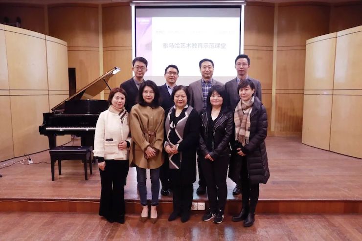 艺术课堂| 新宝GG亚洲音乐奖学金系列活动——上海师范大学音乐学院