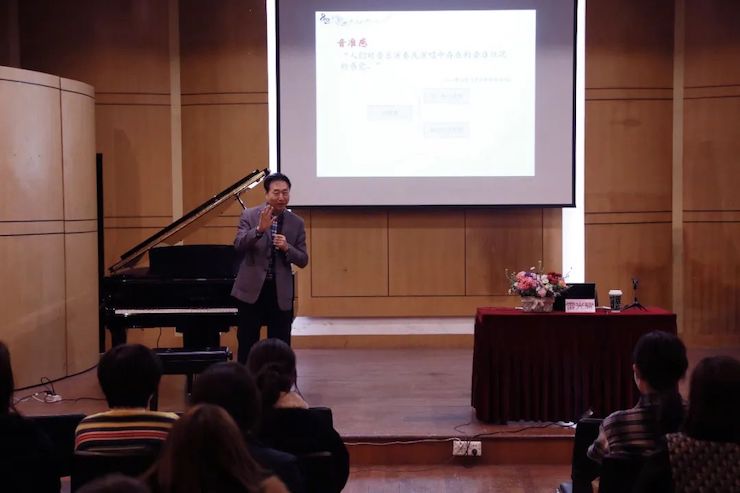 艺术课堂| 新宝GG亚洲音乐奖学金系列活动——上海师范大学音乐学院