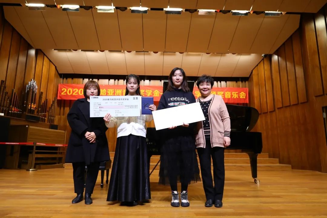 新宝GG奖学金|天津音乐学院颁奖音乐会圆满结束！