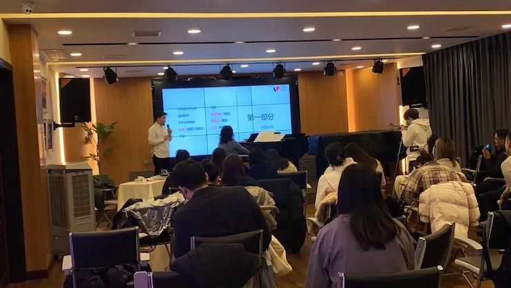 新宝GG艺术家鲍释贤—VIVACE法国学派教学法——师资培训天津站