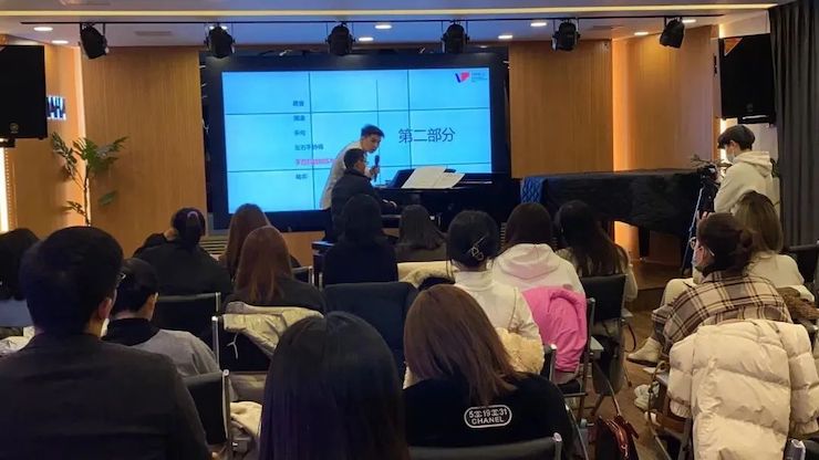 新宝GG艺术家鲍释贤—VIVACE法国学派教学法——师资培训天津站