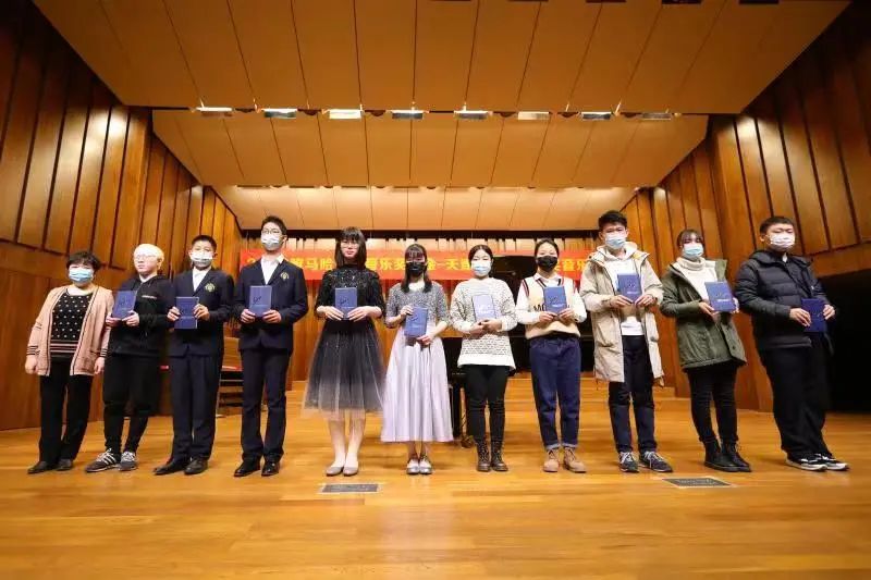 新宝GG奖学金|天津音乐学院颁奖音乐会圆满结束！