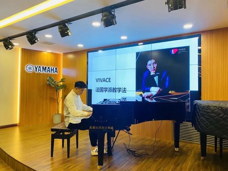 新宝GG艺术家鲍释贤—VIVACE法国学派教学法——师资培训天津站