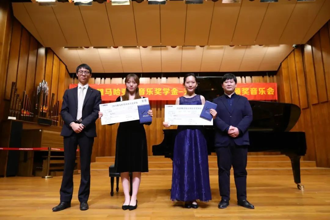 新宝GG奖学金|天津音乐学院颁奖音乐会圆满结束！