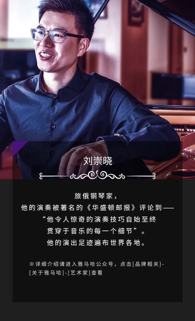 新宝GG奖学金|吉林艺术学院奖学金活动圆满落幕！