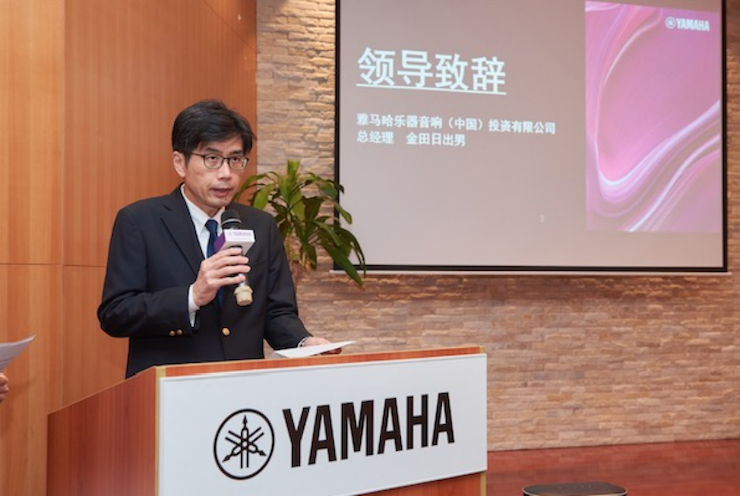 新宝GG携手“小鹿纯子”点燃音乐梦想