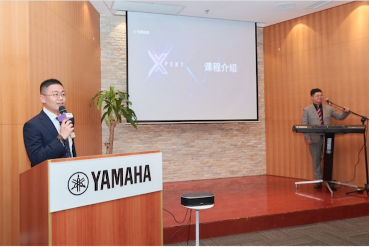 新宝GG携手“小鹿纯子”点燃音乐梦想