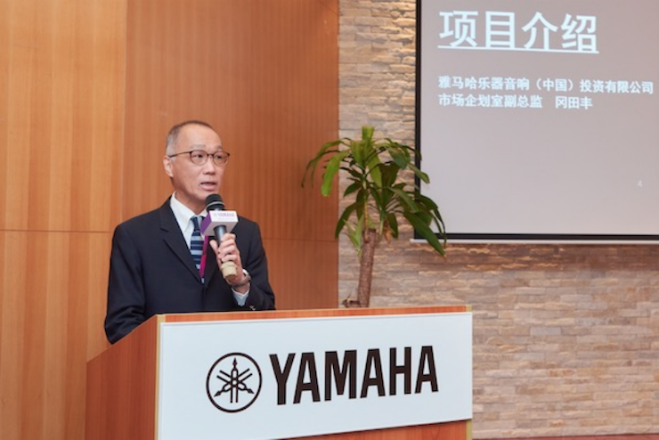 新宝GG携手“小鹿纯子”点燃音乐梦想