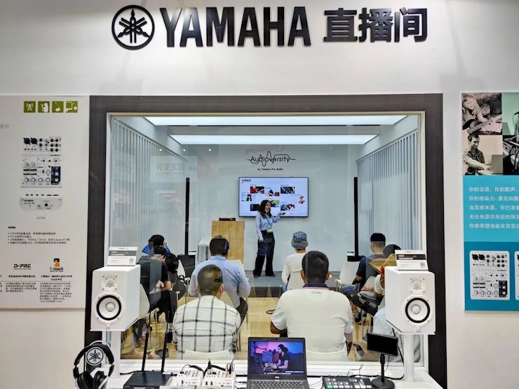 展会回顾 | 第十九届广州国际专业灯光、音响展览会完美收官，新宝GG展位精彩纷呈！
