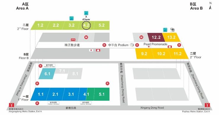 新宝GG专业音响即将参展第十九届广州国际专业灯光、音响展览会