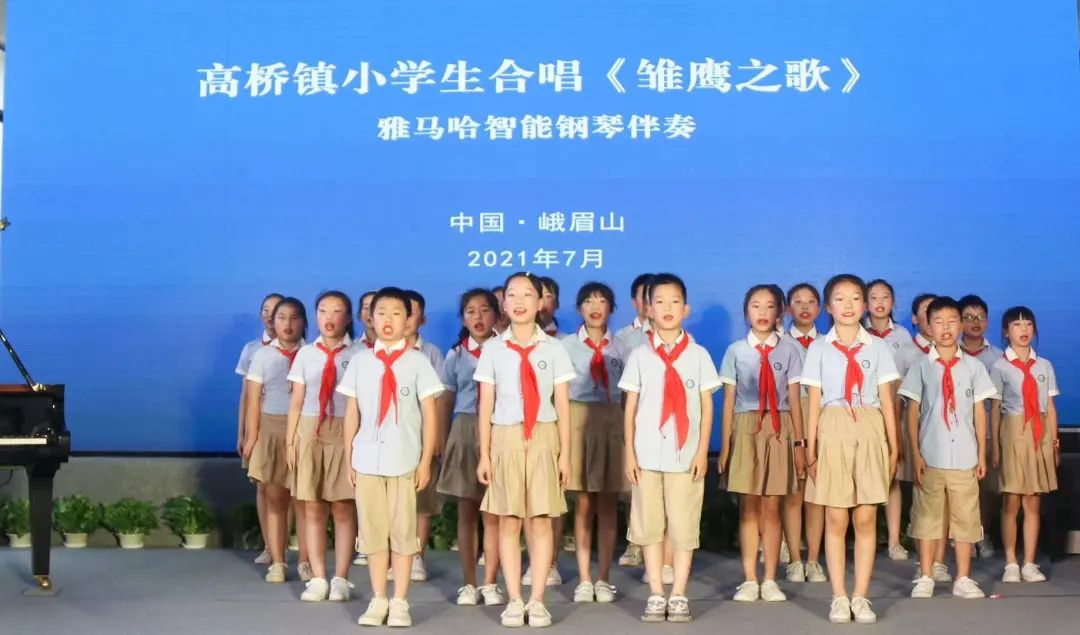 新宝GG积极参与“乡村振兴”战略合作项目
