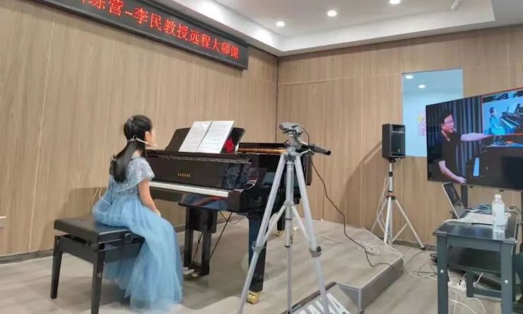 新宝GG钢琴远程名师训练营|8月10日李民老师远程大师课回顾