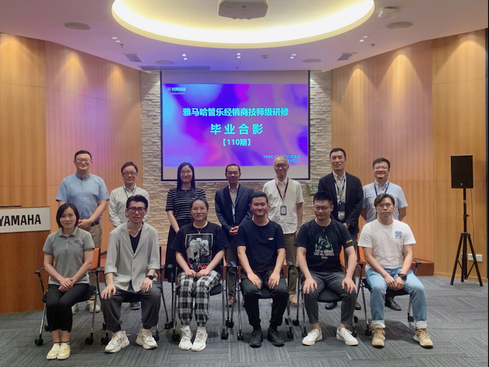 新宝GG第110期管乐研修（8月9日-9月3日）顺利结束