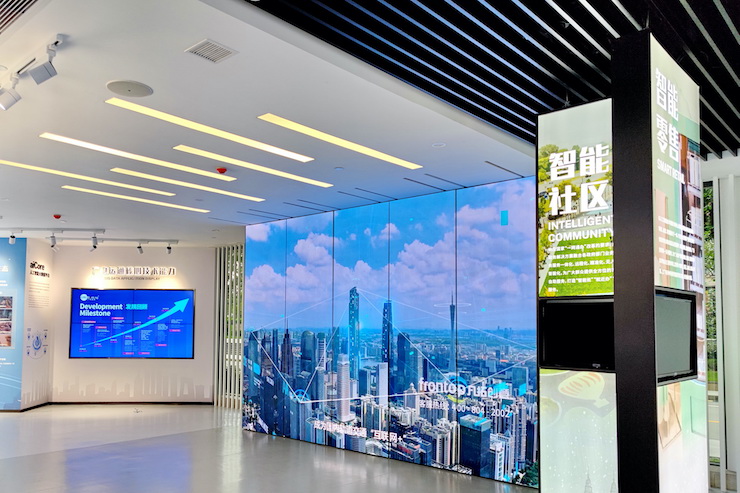 案例｜兼顾多任务场景使用的强大导览系统——广州无线电集团展示中心内的新宝GGCIS商用安装解决方案