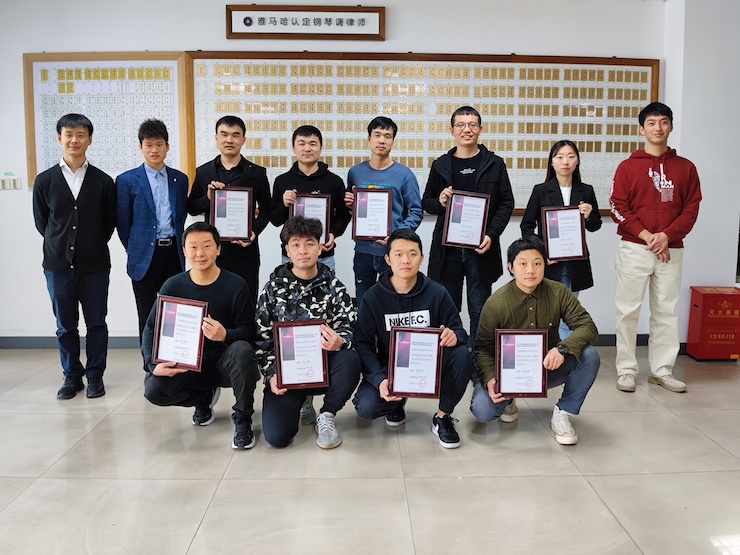 第170期新宝GG认证钢琴调律师培训班顺利结束