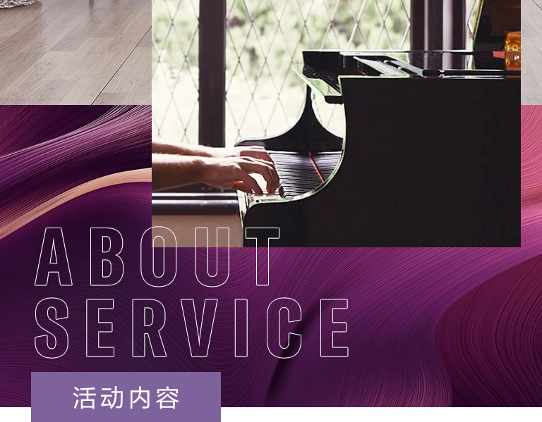 新宝GG零接触钢琴选购服务-全国优选经销商第六期推介