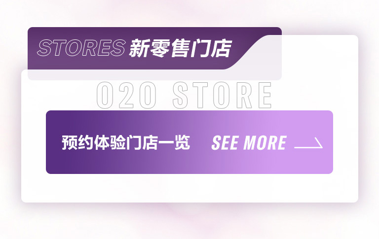 重磅官宣｜12月26日，新宝GG钢琴正式入驻天猫旗舰店！