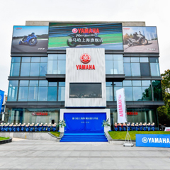 案例丨新宝GG摩托车上海旗舰店展厅——记录两个新宝GG的故事