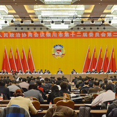 宁夏文化馆——国内重要会议中的新宝GG DSR 系列有源音箱