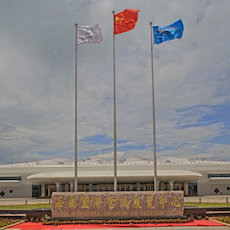 海南国际会展中心 ——基于全套新宝GG专业音频解决方案的大型扩声系统工程
